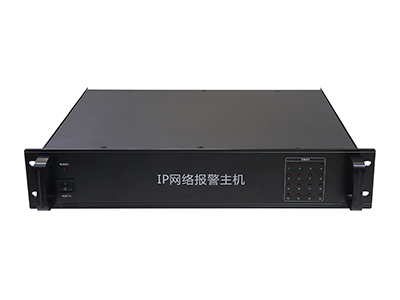 IP網(wǎng)絡(luò)報警主機IP-0016